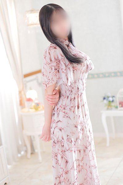 和